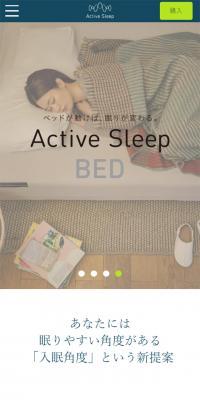 Active Sleep BED