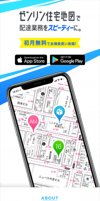 Delivery App