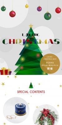 LACHIC Christmas Feature