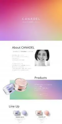 CANADELのLPデザイン（コスメ・化粧品・コンタクトレンズ／ピンク系／シンプル系）PC版