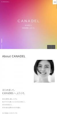 CANADEL