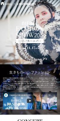 Carnival of Earth