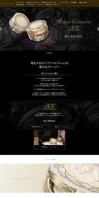 Milano CollectionのLPデザイン（美容・スキンケア・香水／ブラック系／キレイ系）PC版