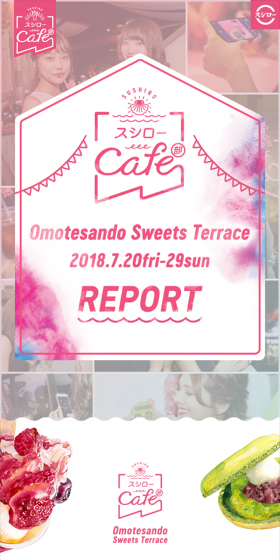 Everyone enjoyed a special sweets vacation.