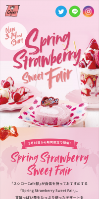 Spring Strawberry Sweet Fair