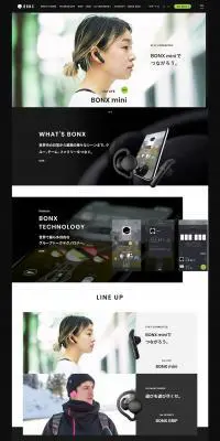 BONX miniのLPデザイン（テレビ・オーディオ・楽器／ホワイト系／シンプル系）PC版