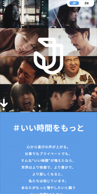 タスク・プロジェクト管理ツール
