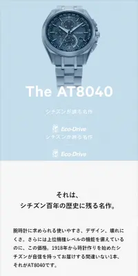 TheAT8040 LP design (fashion / White-based / Simple) Mobile version