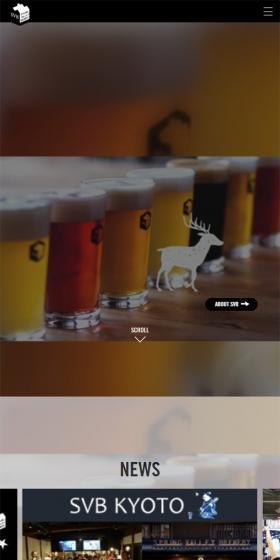 多様な人たちが、それぞれ違う、自分のお気に入りのビールで共に乾杯できる世界。 私たちは、そんなワクワクするビールの未来をつくるため、立ちあがったクラフトブルワリーです。