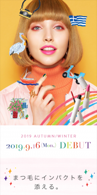 2019 AUTUMN/WINTER New Product Limited Edition New Color