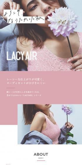 LACYAIR LP design (Jewelry and Accessories / Pink shades / Simple) Mobile version