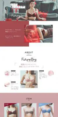 Future SeriesのLPデザイン（下着・ナイトウェア／レッド系／かわいい系）PC版