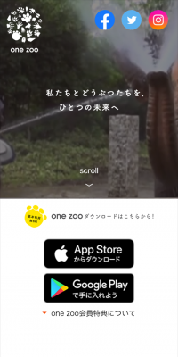one zoo