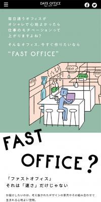 Fast office stand by DAYS OFFICE