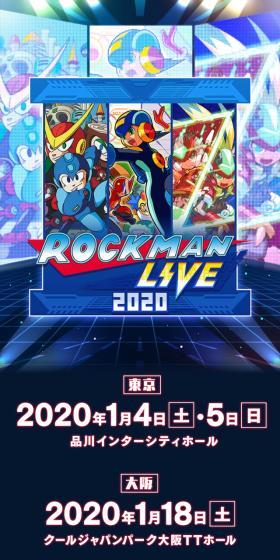 Rockman Live 2020 LP design (Books, Music, Games / Black-colored / Lively type) Mobile version