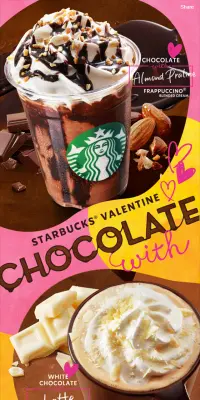 チョコレート with アーモンド プラリネ フラペチーノのLPデザイン（飲料・お酒／ピンク系／かわいい系）スマホ版