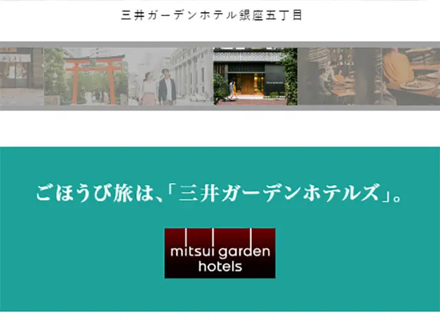 ハレ、ときどきごほうび旅。のLPデザイン（旅行・アウトドア／グリーン系／キレイ系）スマホ版