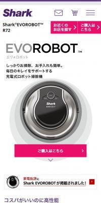 EVOROBOT Robot Vacuum Cleaner