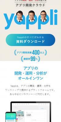 Yappli