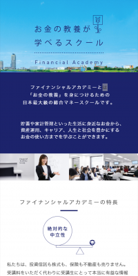 Money School
