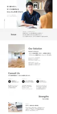 RENOSY LIVINGのLPデザイン（住宅・不動産／ホワイト系／シンプル系）PC版