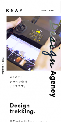 KNAP Web Design