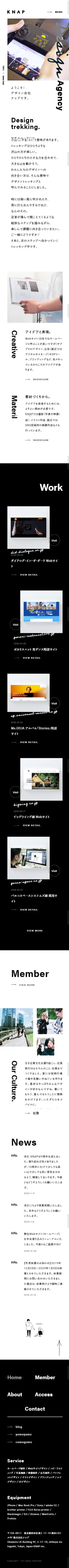 KNAP Web Design LP design (Services, Insurance, and Finance / Black-colored / Simple) Mobile version