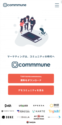 Community Marketing Tool