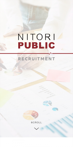 New Graduate Recruitment LP design (Recruitment and Hiring / Red tones / Trust and Safety) Mobile version