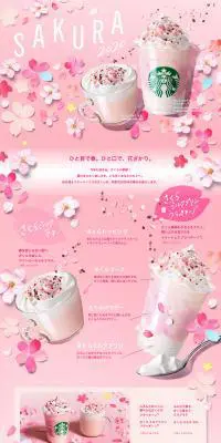 さくら ミルクプリン フラペチーノ®　さくら ミルク ラテのLPデザイン（スイーツ・スナック菓子／ピンク系／かわいい系）PC版