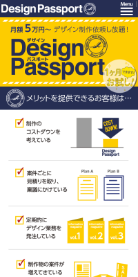 Design Passport