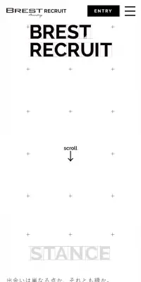 Recruitment website LP design (Recruitment and Hiring / White-based / Cool style) Mobile version