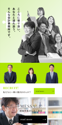 Accounting Firm