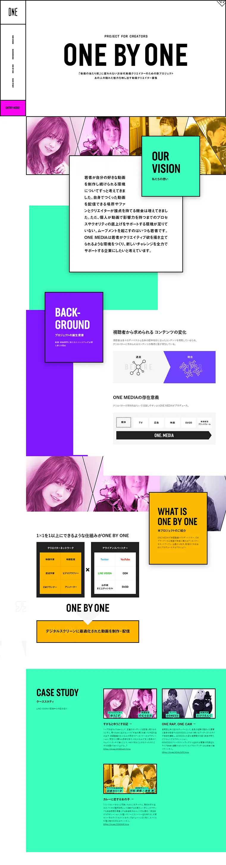 動画クリエイター募集のLPデザイン（求人・採用関連／ホワイト系／アート・芸術系）PC版