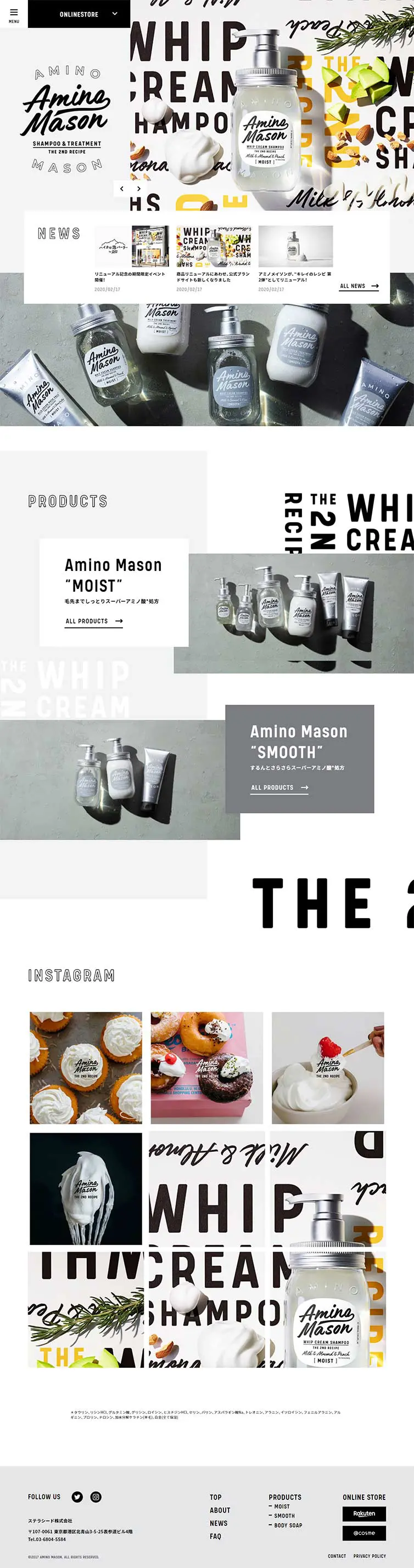 Aminomason | Recipe for Beauty, Part 2 LP design (Beauty, Skincare, Fragrance / Shades of grey / Cool style) PC version