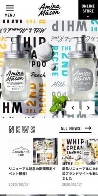 Aminomason | Recipe for Beauty, Part 2