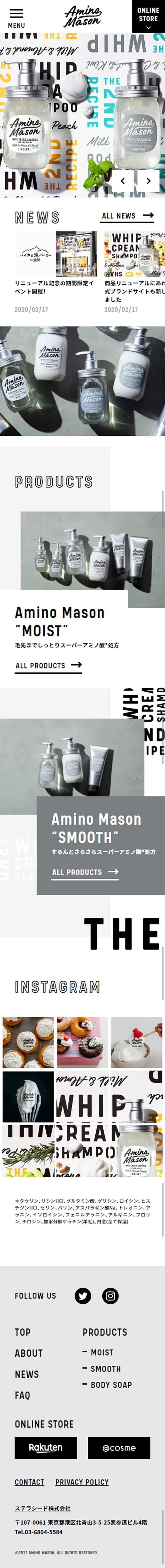Aminomason | Recipe for Beauty, Part 2 LP design (Beauty, Skincare, Fragrance / Shades of grey / Cool style) Mobile version