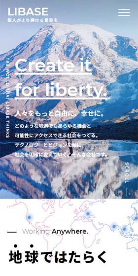 Create it for liberty.