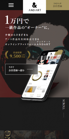 Become an owner of a first-class item for 10,000 yen.