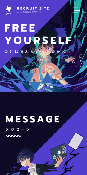 groxi Inc. Recruitment Site LP design (Recruitment and Hiring / Purples / Cool style) Mobile version