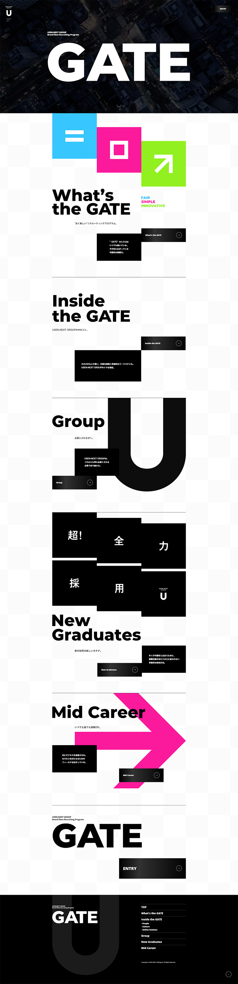 USEN-NEXT GROUP 就職・転職・採用サイト_pc_1