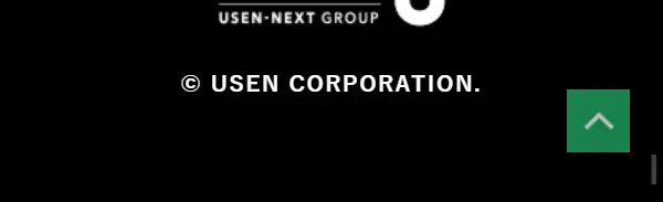 USEN Omotenashi Cast (Disaster Prevention) LP design (Internet service / Orange tones / Simple) Mobile version