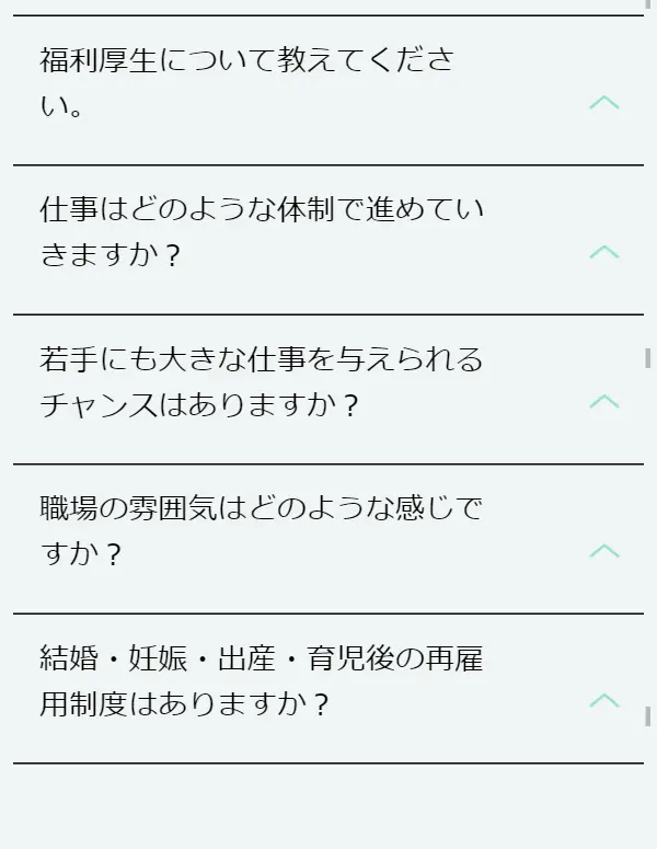 Careers LP design (Recruitment and Hiring / White-based / Trust and Safety) Mobile version