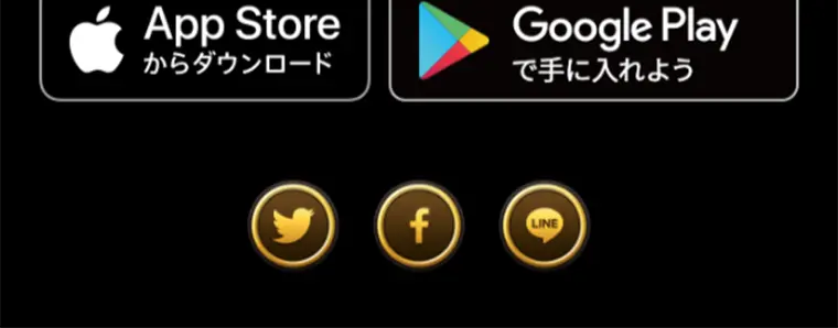 ドラゴンクエストウォークのLPデザイン（本・音楽・ゲーム／ベージュ系／にぎやか系）スマホ版