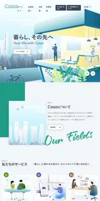 株式会社CasaのLPデザイン（サービス・保険・金融／グリーン系／マンガ・イラスト系）PC版
