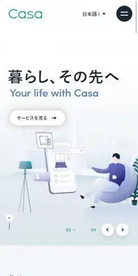 株式会社CasaのLPデザイン（サービス・保険・金融／グリーン系／マンガ・イラスト系）スマホ版