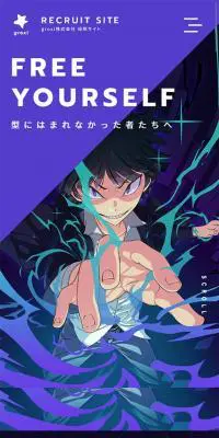 groxi株式会社採用サイトのLPデザイン（サービス・保険・金融／パープル系／マンガ・イラスト系）スマホ版