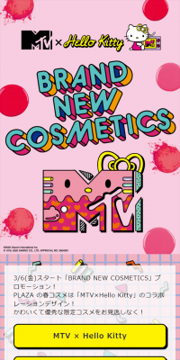 MTV×Hello Kitty