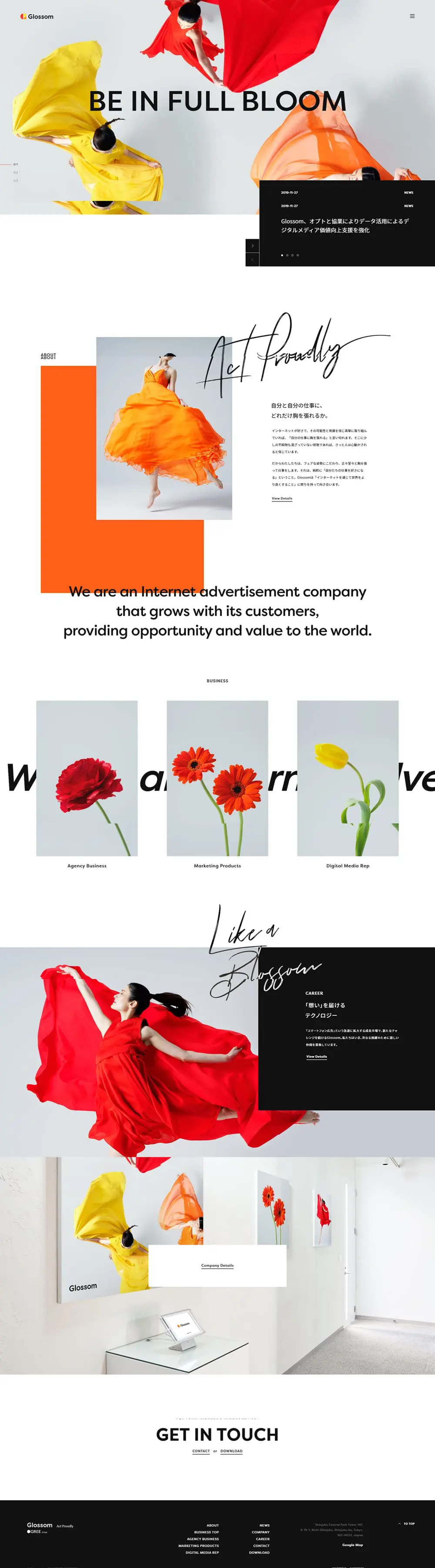 Marketing Business LP design (Businesses, companies, stores / Orange tones / Cool style) PC version