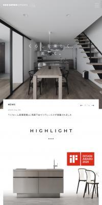Corporate Site